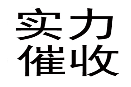 负债纠纷中如何再借款？